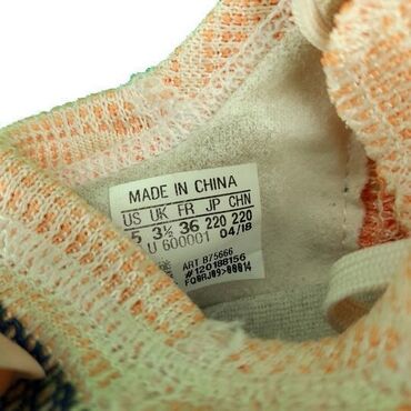 Women's Sneakers and athletic shoes: Adidas, 36, bоја - Bež — 9