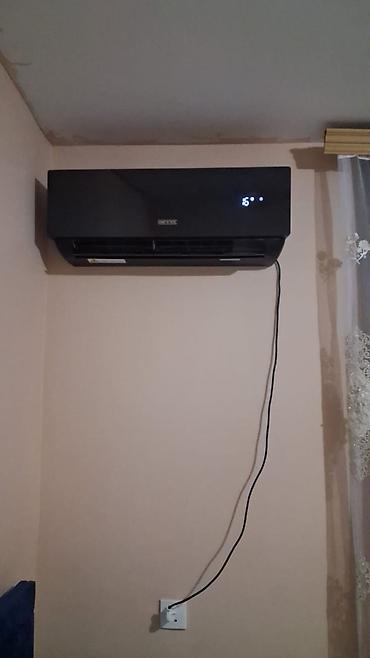 Kondisioner Riffle, İşlənmiş, 40-45 kv. m, Xarici blok, Kredit yoxdur