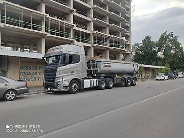 Тягачи: Тягач, 2020 г., Самосвал — 1