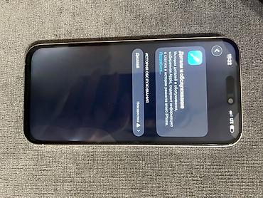 lenovo legion tab gen 3: IPhone 14 Pro Max, Б/у, 256 ГБ, Белый, Защитное стекло, 81 % — 6