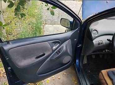 мисубиси спейс стар: Toyota Yaris: 2005 г., 1.3 л, Механика, Бензин, Хэтчбэк — 5