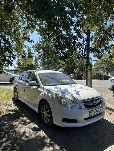 subar: Subaru Legacy: 2010 г., 2.5 л, Автомат, Бензин, Седан — 3