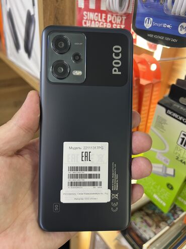 iphone 8 цена в бишкеке цум: Poco X5 5G, 256 ГБ, цвет - Черный