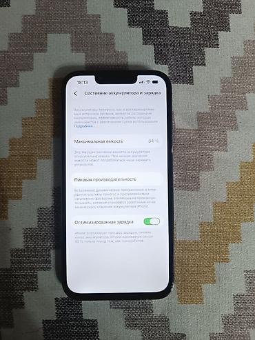 15 pro ma: IPhone 13 Pro, Б/у, 512 ГБ, Черный — 3