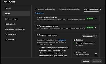 тынчтык ж м: Бизнес сатуу Төмөнкүлөр менен бирге: Интернет-ресурстар — 6