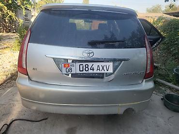 тойота марк 2 крыло: Toyota Mark II: 2002 г., 2 л, Автомат, Бензин, Универсал — 9