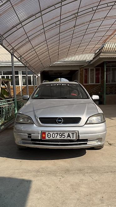 Opel Astra: 2004 г., 1.6 л, Механика, Бензин, Универсал at lalafo.kg Opel Astra: 2004 г., 1.6 л, Механика, Бензин, Универсал