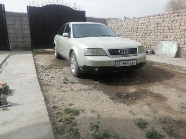 хонда sr v: Audi A6: 1997 г., 2.4 л, Механика, Бензин, Седан