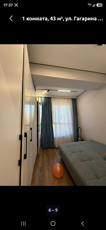 Продажа квартир: 1 комната, 42 м², ул. Гагарина 6 этаж, Дизайнерский ремонт — 3
