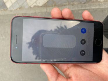 сколько будет стоить айфон в рассрочку: IPhone 8, Новый, 64 ГБ, Красный, Зарядное устройство, Защитное стекло, 100 %