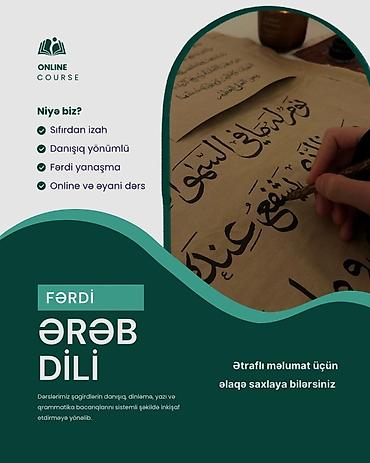 erebce tercume: Xarici dil kursu, İngilis dili, Ərəb dili, Böyüklər üçün, Uşaqlar üçün, Danışıq klubu — 2