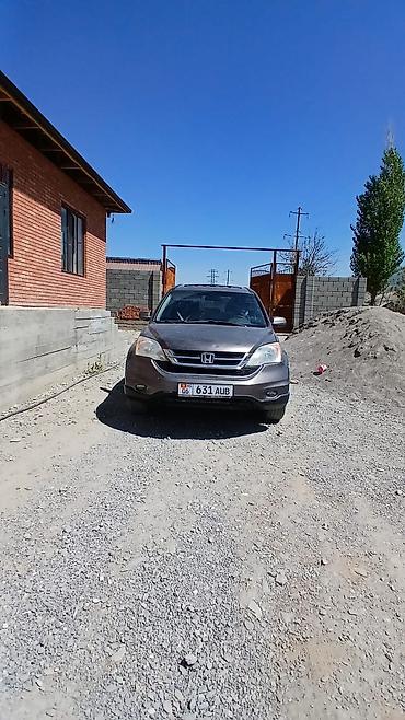 мото 300: Honda CR-V: 2010 г., 2.4 л, Автомат, Бензин, Кроссовер — 5