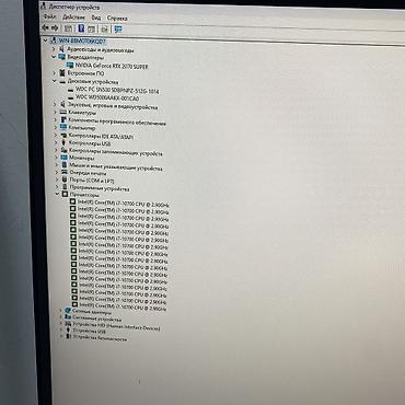 Стол компьютерлери жана комлектөөчүлөр: ☑️ Процессор: Intel Core i7-10700 (8/16) ☑️ Видеокарта: RTX 2070s 8GB — 6