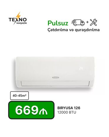 бу телефоны в баку: Кондиционер 40-45 м², Сплит-система, Нет кредита, Бесплатная установка