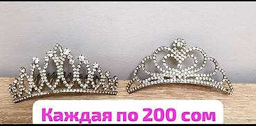 диадема: Аксессуар для волос, Диадема, Унисекс, Материал: Металл, Б/у — 1
