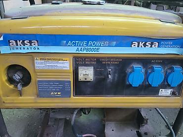aksa: Бензиновый электрогенератор AKSA Active Power AAP8000E Основные — 1