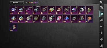 Аренда PS5 (PlayStation 5): Аккаунт PUBG Mobile - Никнейм: STARICHEK (ID: 2) - Уровень аккаунта — 8