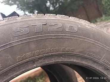 g2 master: Зимние шины Bridgestone Blizzak (ST20), комплект. Характеристики: - — 2
