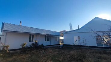 Продажа домов: Дом, 200 м², 8 комнат, Собственник, Евроремонт — 3