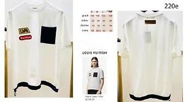 Majice: Men's T-shirt Louis Vuitton, bоја - Bež — 26