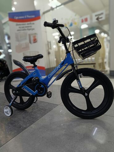 tigr: Детские велосипеды Omer,лёгкие и прочные велосипеды стильным дизайном