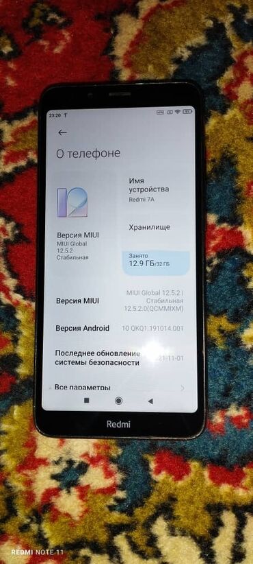 чехол редми 4: Redmi, Redmi 7A, Б/у, 32 ГБ, цвет - Черный, 2 SIM