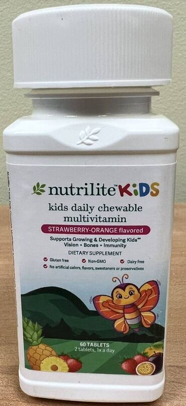 evalar vitamin c: Nutrilite multivitamin ushaq ucun 60 tablet . Amerikadan getirilib