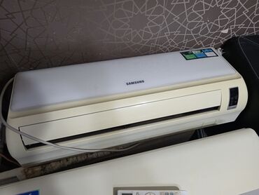 hoffmann x go: Kondisioner Samsung, İşlənmiş, 40-45 kv. m