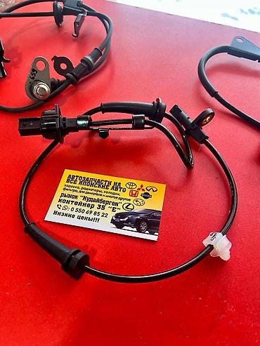 Датчики, сенсоры, предохранители: ДАТЧИКИ НА ЯПОНСКОЕ АВТО В наличии большой ассортимент новых — 11