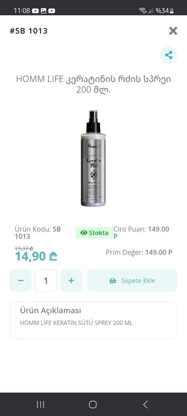 Vitaminlər və BAƏ: Üz serumu