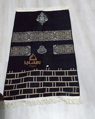zakat: Xalça — 4