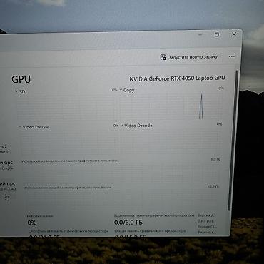 core: Игровой, Б/у, Intel Core i5, В рассрочку — 9