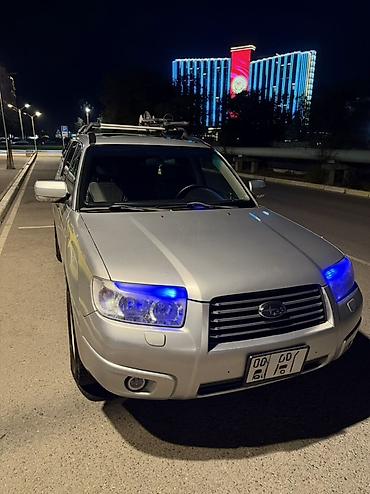 Subaru Forester: 2006 г., 2 л, Автомат, Бензин, Кроссовер