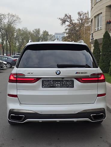 camry 2020: BMW X7: 2020 г., 4.4 л, Автомат, Бензин, Внедорожник — 4