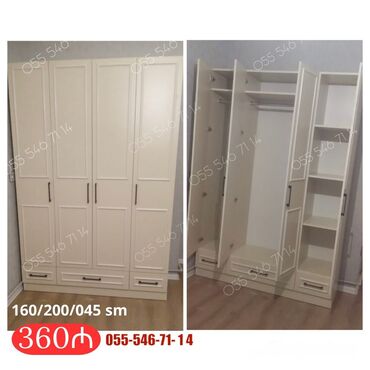 Dolablar: Yeni, 3 qapılı Düz dolab, Qarderob, paltar dolabı