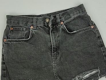 c: Topshop Moto, Szorty damskie, rozmiar S — 1