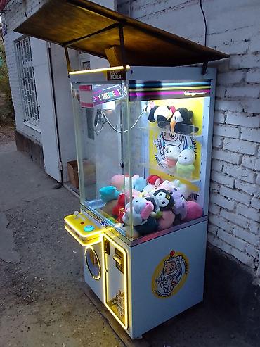 Игровой автомат «кран» (claw machine) Happy Moment для выдачи призов