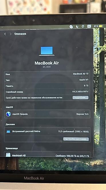 оригинальные аирподсы 1: Apple MacBook Air 13" (Space Gray) - Экран Retina, тонкие рамки — 2