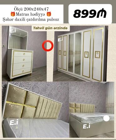 Pufiklər: *Yataq dəsti / Yataq otağı mebeli 💥* ✔️Rəng seçimi var ✔️ *Şəhər