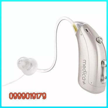 сулухой апарат: Слуховые аппараты слуховой аппарат цифровой слуховой аппарат