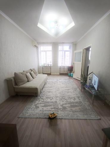 Продажа квартир: 2 комнаты, 46 м², 2 этаж — 8