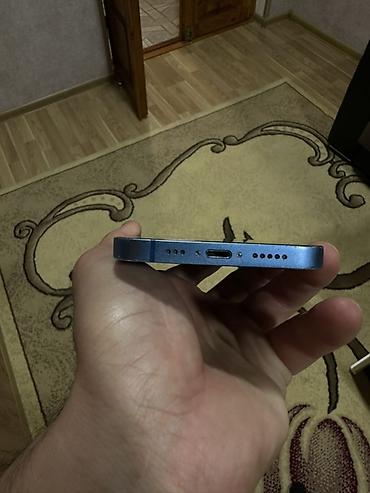 телефон fly fs502 cirrus 1: IPhone 13, 128 ГБ, Голубой — 5