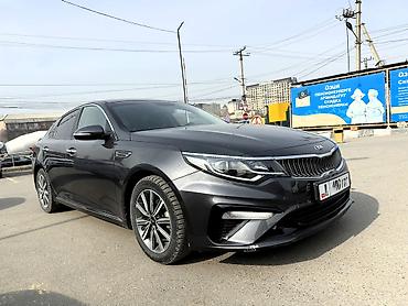 Kia: Kia K5: 2019 г., 2 л, Автомат, Бензин, Седан — 8