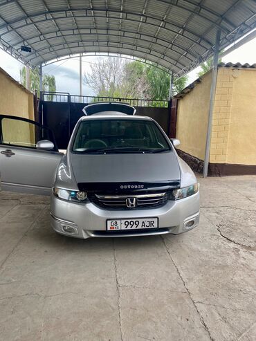 туманик на одиссей: Honda Odyssey: 2004 г., 2.4 л, Вариатор, Бензин, Минивэн