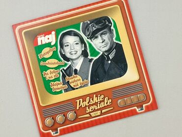 Muzyka: Płyta CD, stan - Idealny