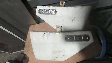 Другая мототехника: Продам запчасти на Яву 634,638 — 7