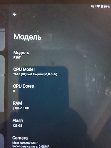Teclast P30T planşet - Model: P30T - Prosessor: UNISOC T610, 8 nüvə