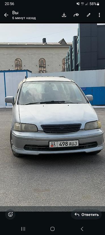бу диск р15: Honda Odyssey: 1999 г., 2.3 л, Автомат, Бензин, Минивэн — 4