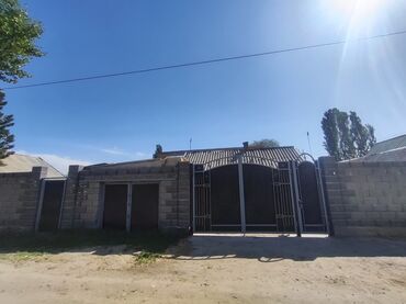 Продажа домов: Дом, 60 м², 5 комнат, Собственник, Старый ремонт