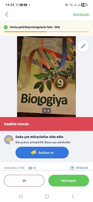 5 ci sinif namazov pdf yukle: Biologiya dərslikləri 6-cı, 7-ci və 9-cu siniflər üçün nəzərdə